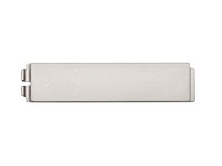 2N® IP Verso - Blind button