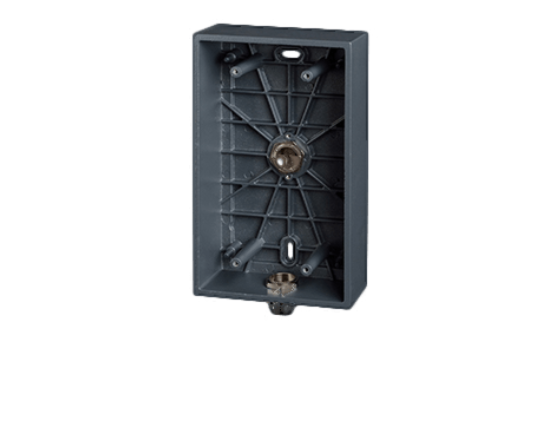 2N® IP Uni - Alu box
