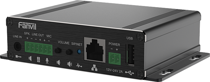 Fanvil PA3 SIP Paging Gateway