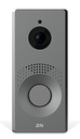 2N® IP One - Grey (9158001 mandatory accessory)