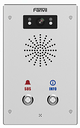 Fanvil i16S IP Doorphone - 2 button